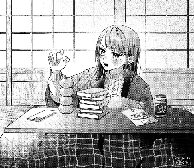 #見た人もなにか無言で日本あげる https://t.co/XDF6RnBg3k 