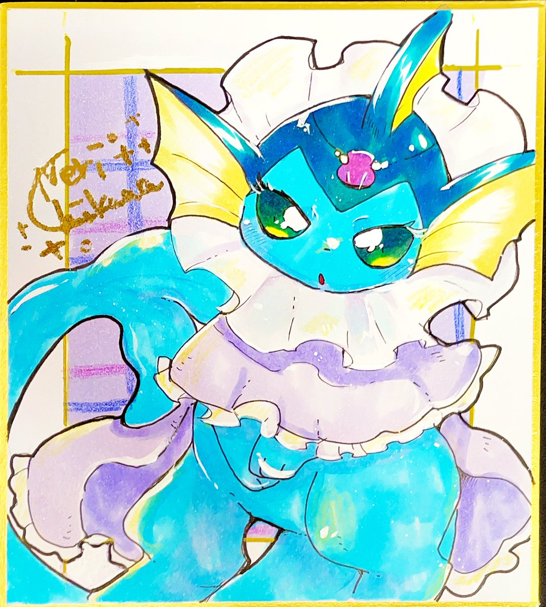 シャワーズ「シャワーズ 」|ねりちくわのイラスト