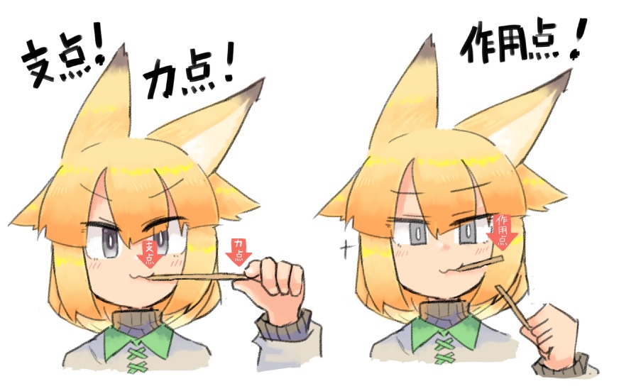 #原作を隣に貼らなくても何のパロディか気づいて 