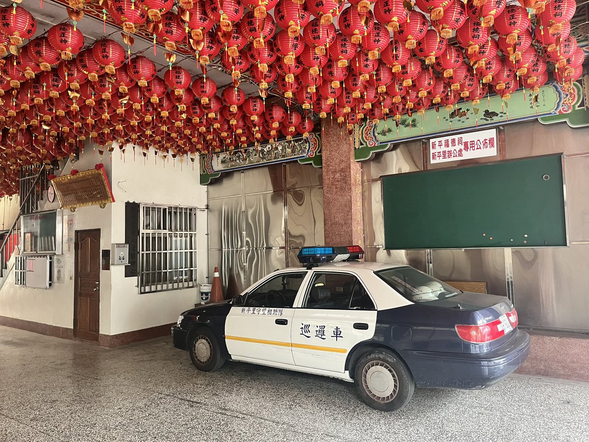 MtchLe's tweet image. Hoy vi esta patrulla en ese escenario y sentí que viaje al pasado #Taiwan