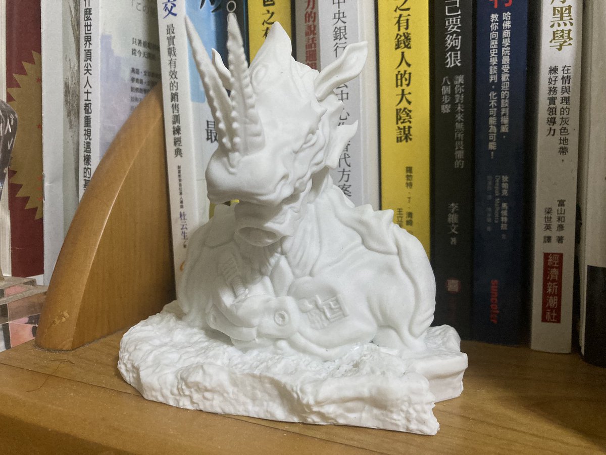 JimmyHuang19's tweet photo. GM-
A rhino loves reading :))
@wastedwild_
#capsulevault https://t.co/DI5q2fXLyd