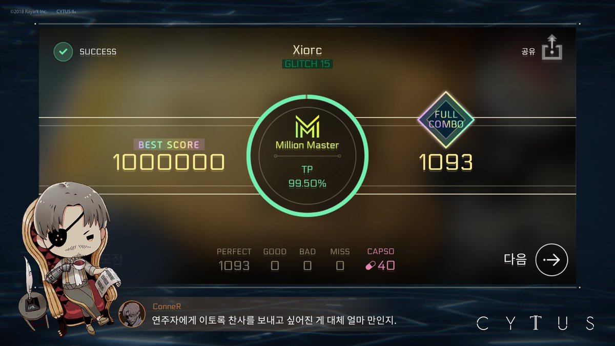 OrhyrhyO's tweet photo. 5.0 END https://t.co/7wlevG1Tvh