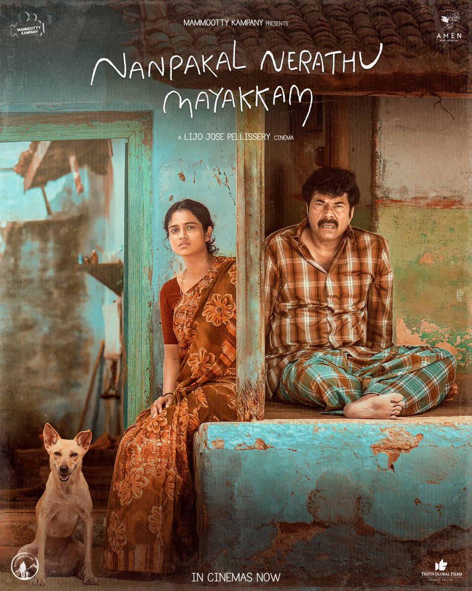 Prabhakaran2508's tweet photo. #NanpakalNerathuMayakkam Hearing only Positive Reports till now #Mammootty #RamyaPandian #LijoJosePellisherry https://t.co/VDK6v3cfYM