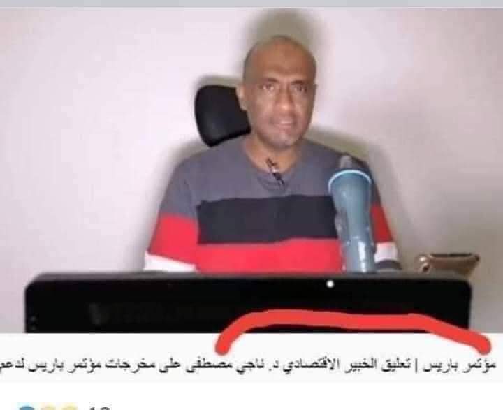 🇪🇬 AMR FAHMY عمرو فهمى tweet media