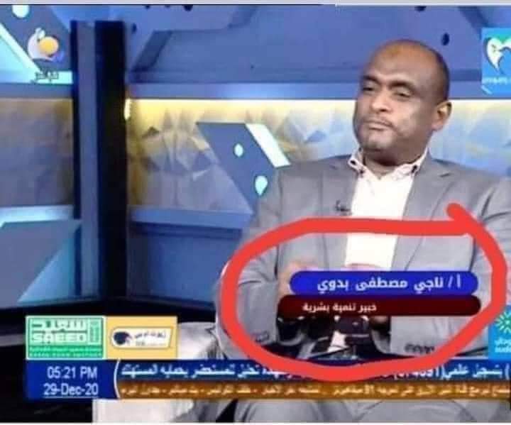 🇪🇬 AMR FAHMY عمرو فهمى tweet media