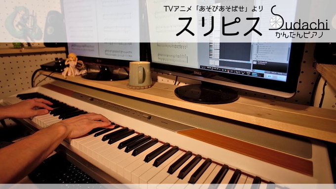 画像まとめ あそびあそばせ 新着 8ページ目 アニメレーダー