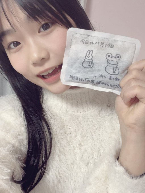 Twitterのコスプレ画像13