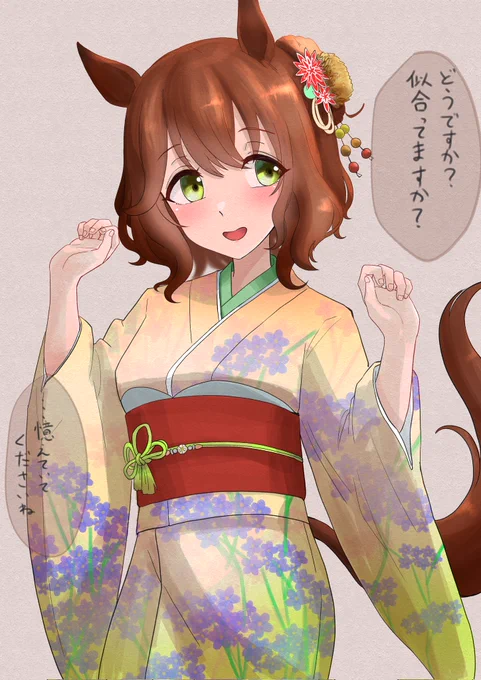 #フォロワー1万人以下の絵師が力作を投稿してたくさんのフォローを貰うタグ #ウマ娘カフェとマーチャン多めですけど!!!! 