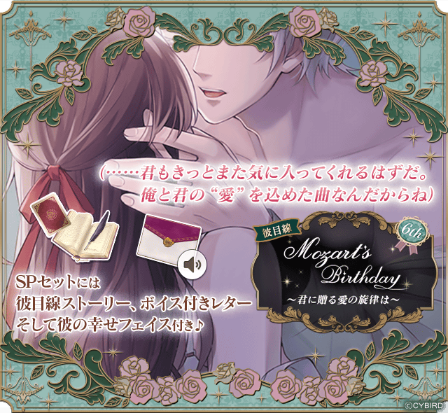 公式】イケメンヴァンパイア(イケヴァン)🦋 على X: 