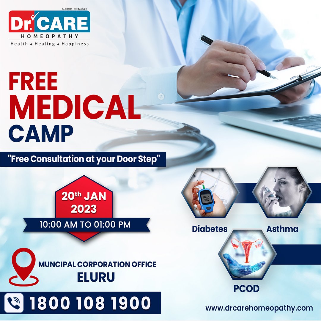 DoctorsHomeo's tweet photo. Dr. Care Homeopathy is organizing a Free Medical Checkup in Eluru on January 20th, 2023. We Provide Consultation for Various Ailments such as PCOD, Asthma, Diabetes &amp; Many more.
#homeopathy #homeopathyforall #diabetestreatment #MedicalCamp https://t.co/Cfq1NMAuMt