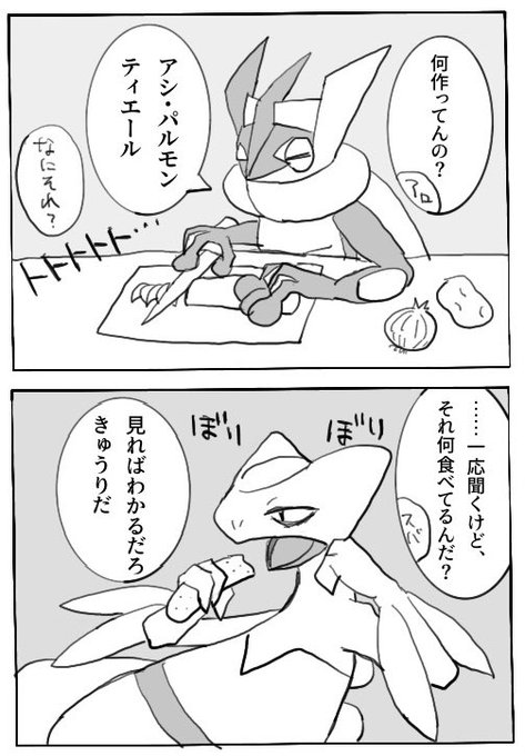 https://t.co/mT9JDSELoK 