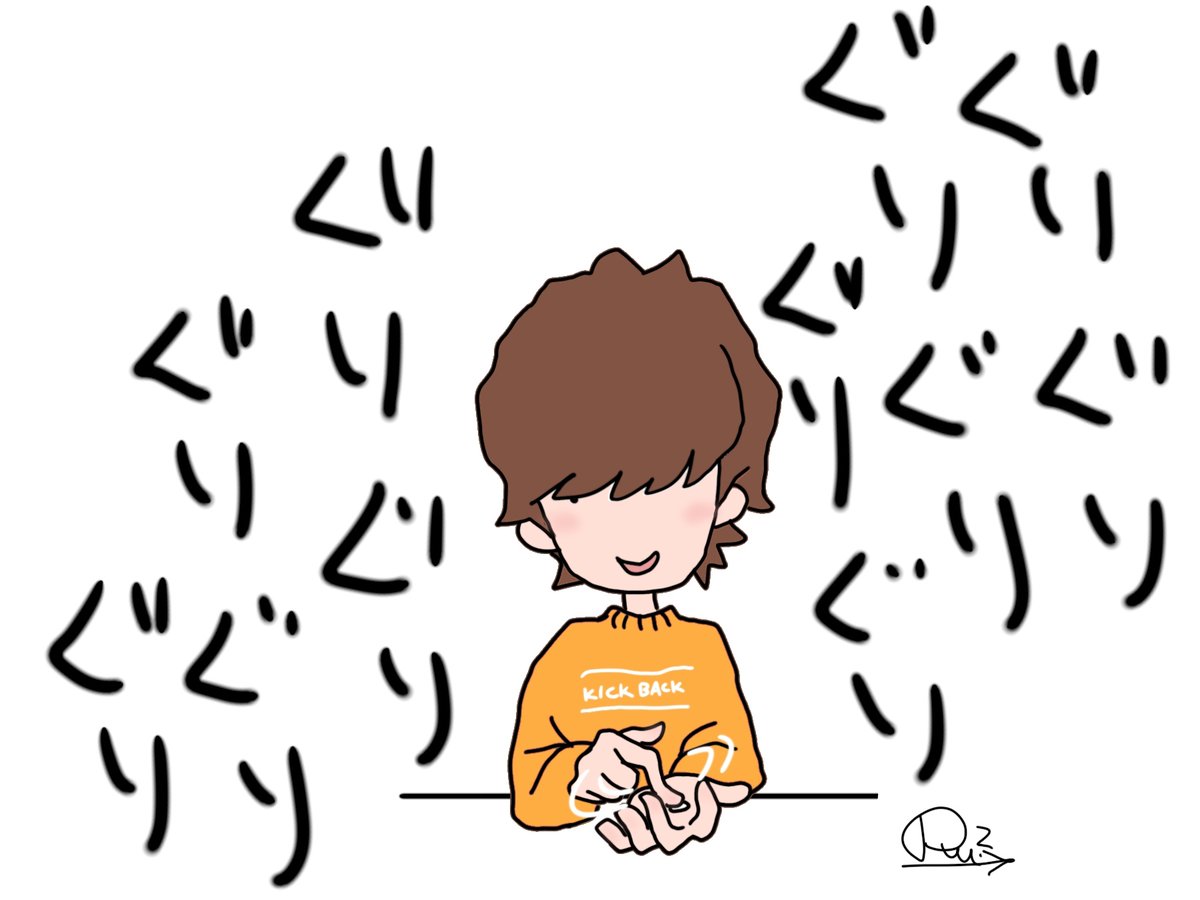こゆこと?
 #米津玄師 
 #使い捨てコンタクト真っ平らチャレンジ 