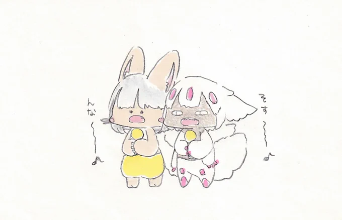 カラオケんなそす。#イラスト #メイドインアビス #カラオケの日 