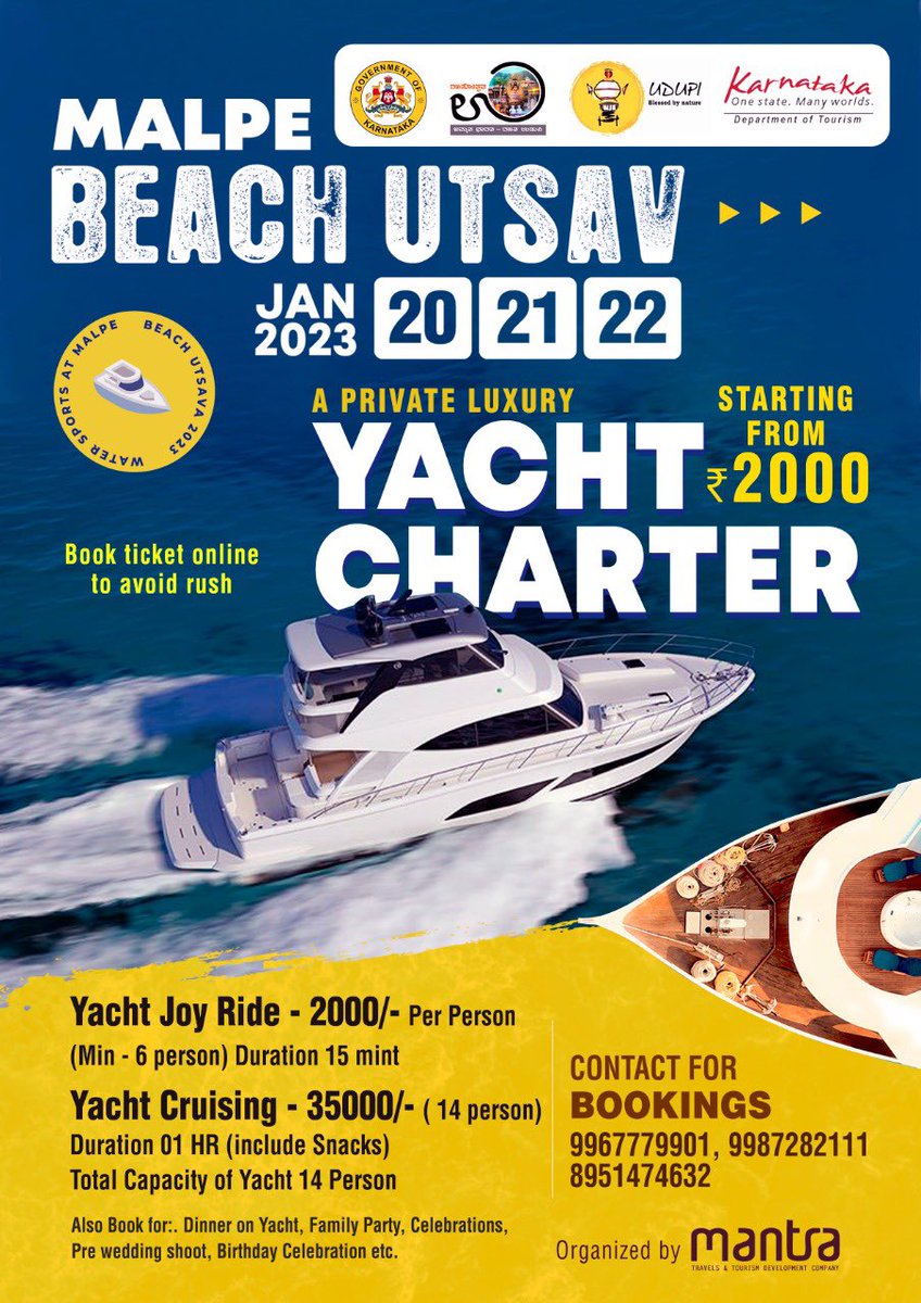 Yes you heard right, it’s Yacht Charter 🛥️

#udupi #udupitourism #inudupi #udupidiaries #nammaudupi #udupitemple #coastalkarnataka #karnatakatourism #udupidistrict #templetown #tulunadu #heavensofkarnataka #udupi25 #malpebeachutsava #malpebeachutsava2023 #beachutsava