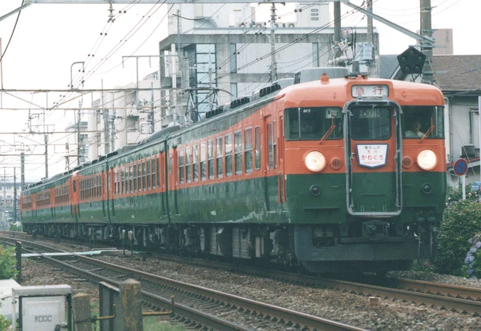 2003.7.13 八王子～西八王子 #みんなの臨時列車が見たい 