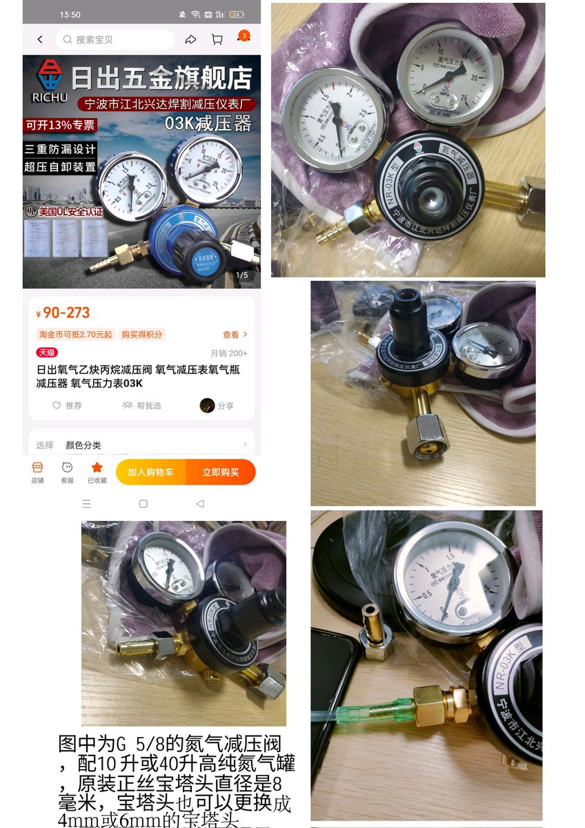 安le死运动:自Sha人民共和国 tweet media