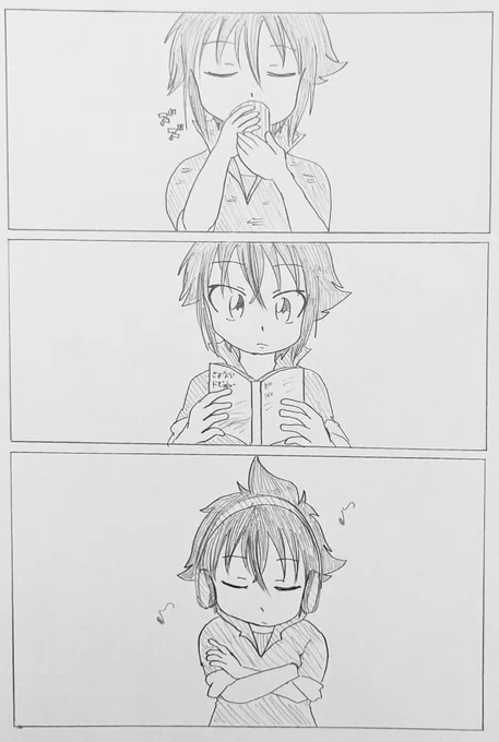 #バディ管理班の二人PART6
「コミュニケーション難易度S級モンスター」 