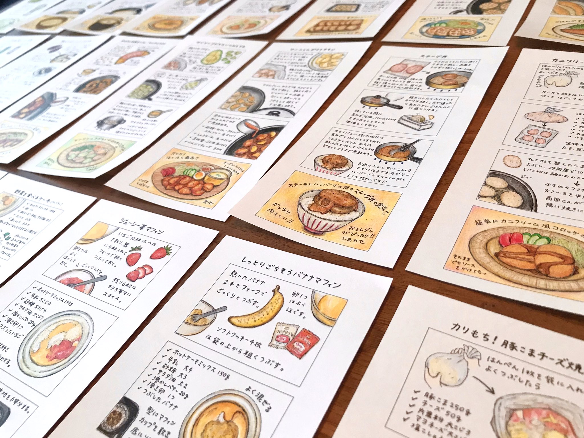 レシピ本・しあわせcooking(不揃い) レシピ本・しあわせcooking(不揃い)