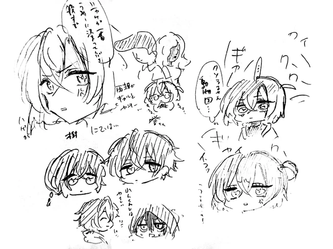 バンスクにハマりかけの頃に描いた浅海出てきたので 