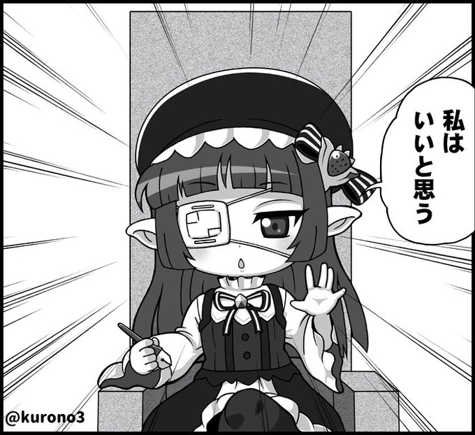 #原作を隣に貼らなくても何のパロディか気づいて 