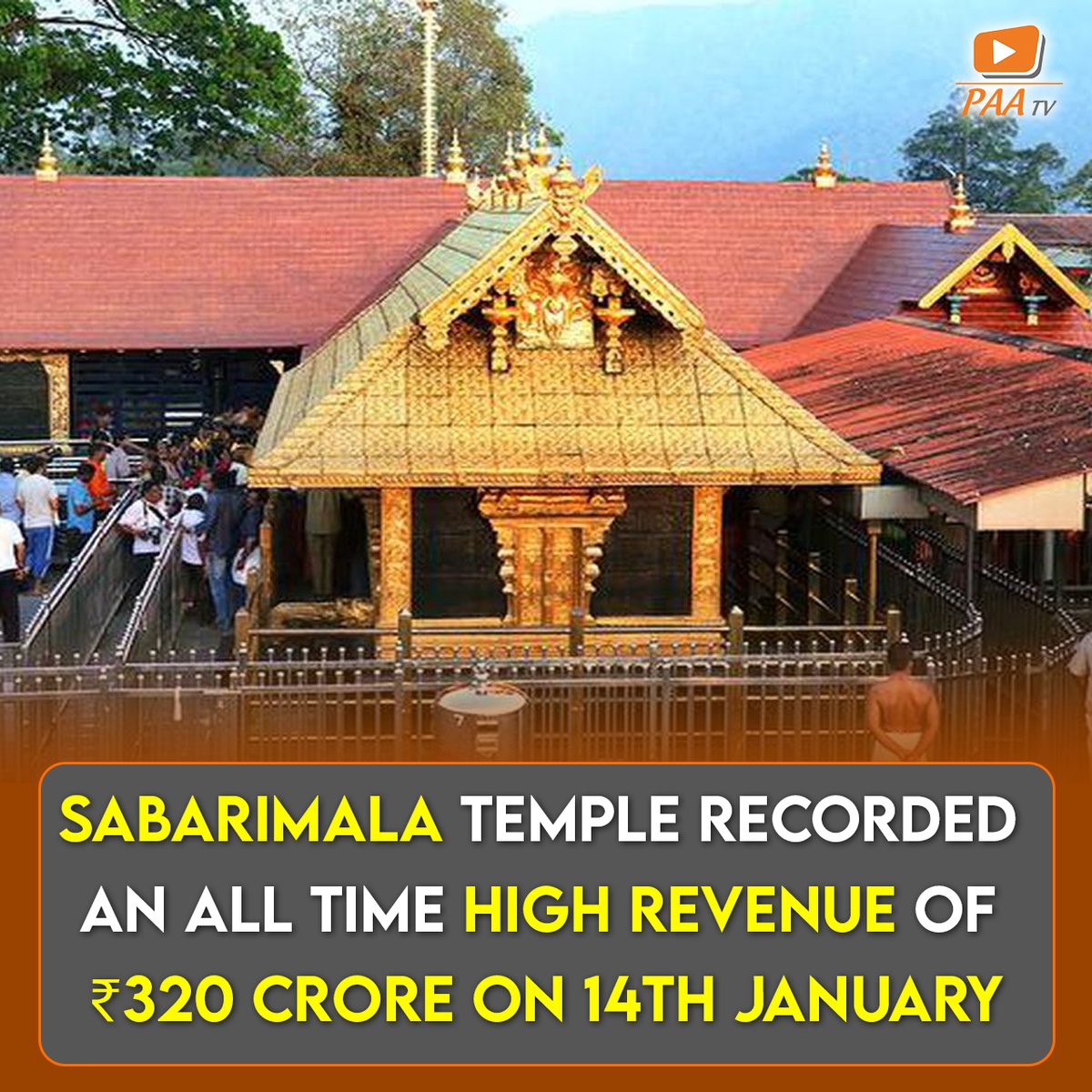 Earlier, the highest revenue was recorded in 2018 at ₹260 crore

#PaaTV #sabarimala #highrevenue #revenue #pilgrim #pilgrimage #temple #ayyappan