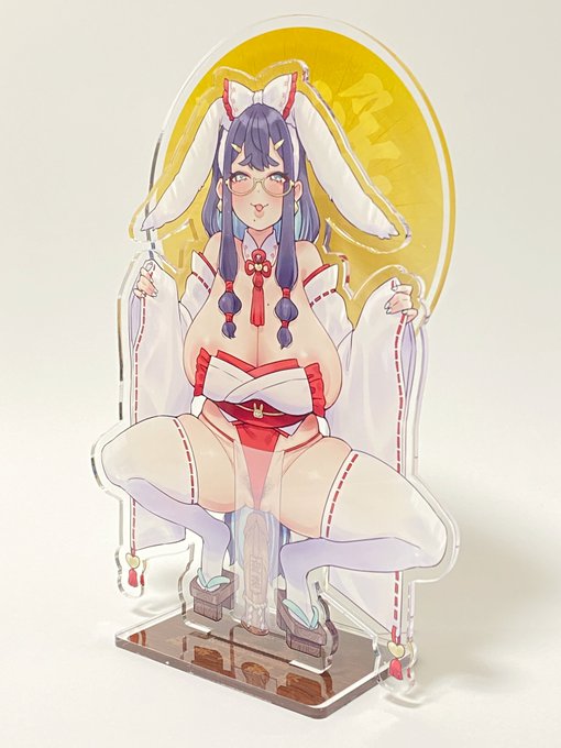 スッ…(けっこうデカイ…) 