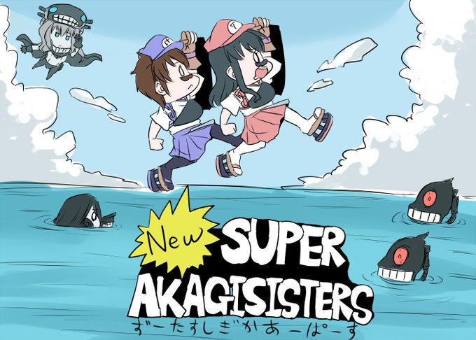 #原作を隣に貼らなくても何のパロディか気づいて 