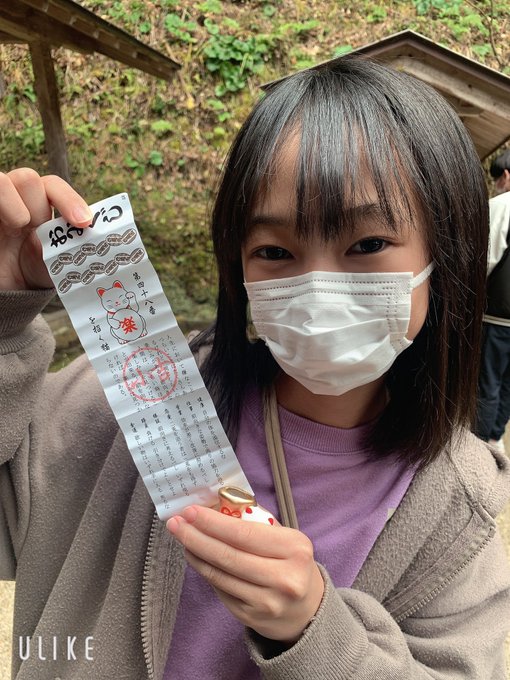 Twitterのコスプレ画像46