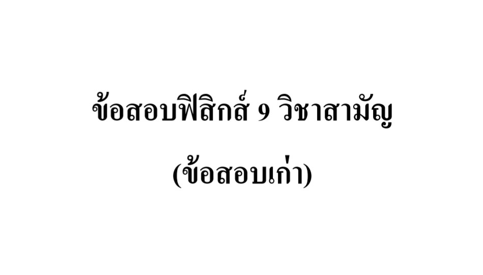 13_Study tweet media