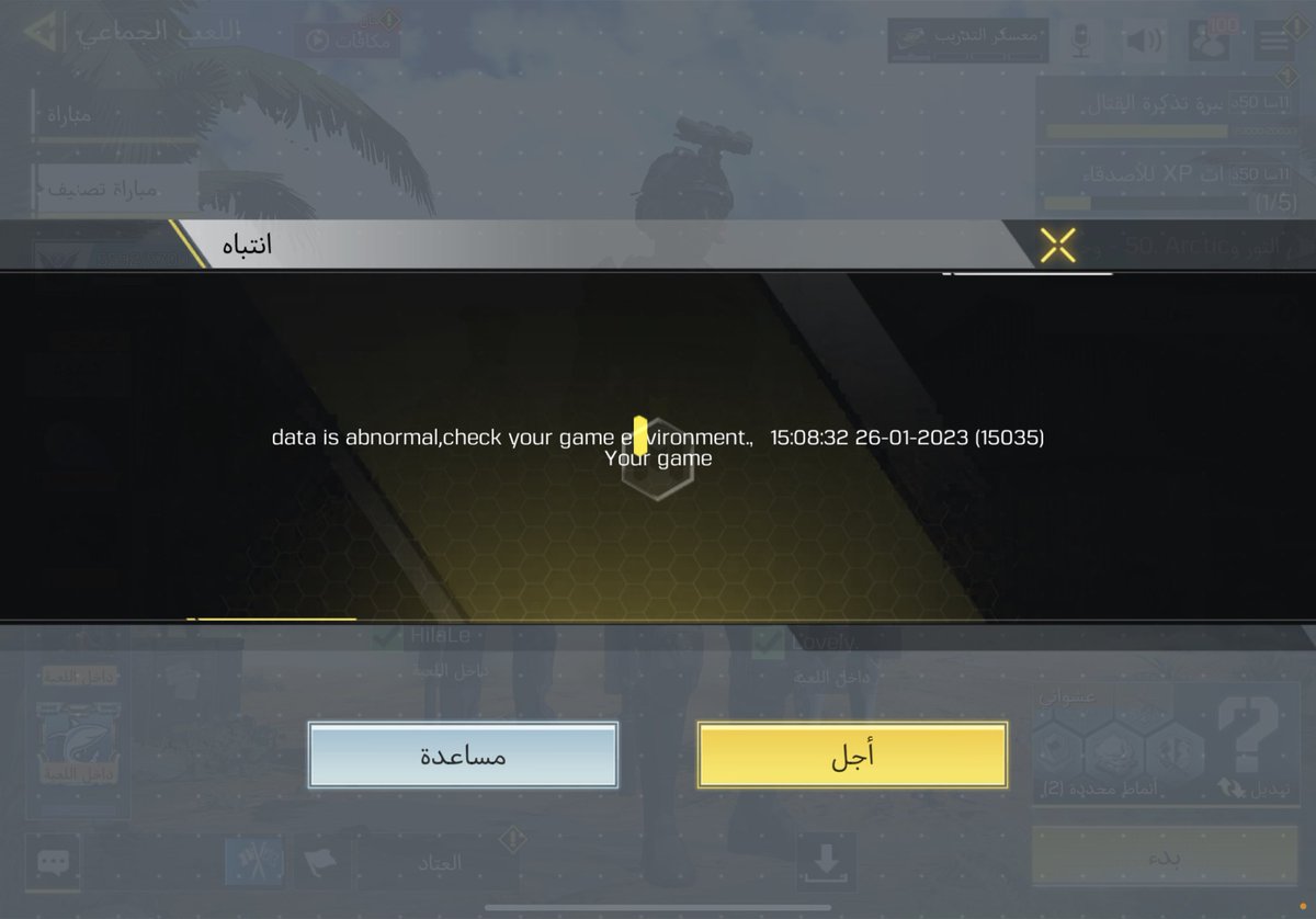 itzslor's tweet image. This will never end @PlayCODMobile