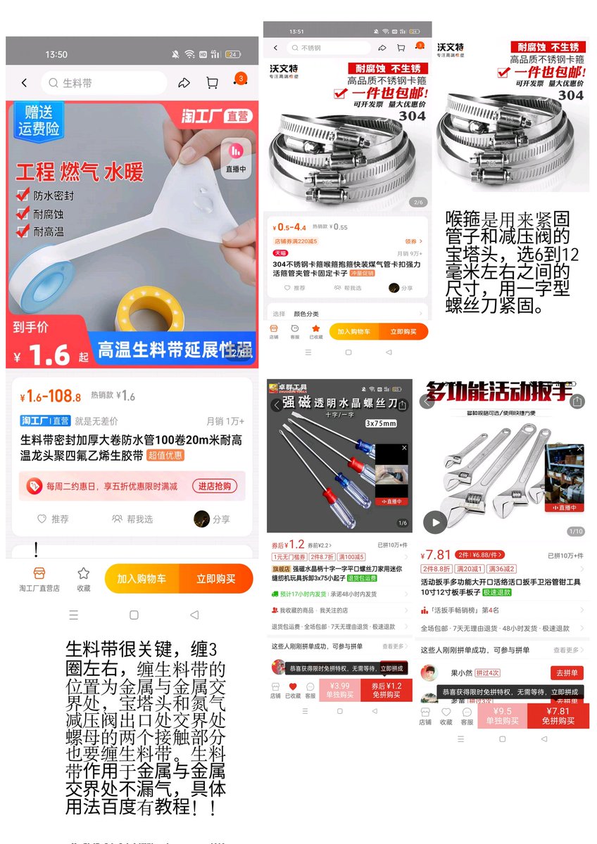 安le死运动:自Sha人民共和国 tweet media