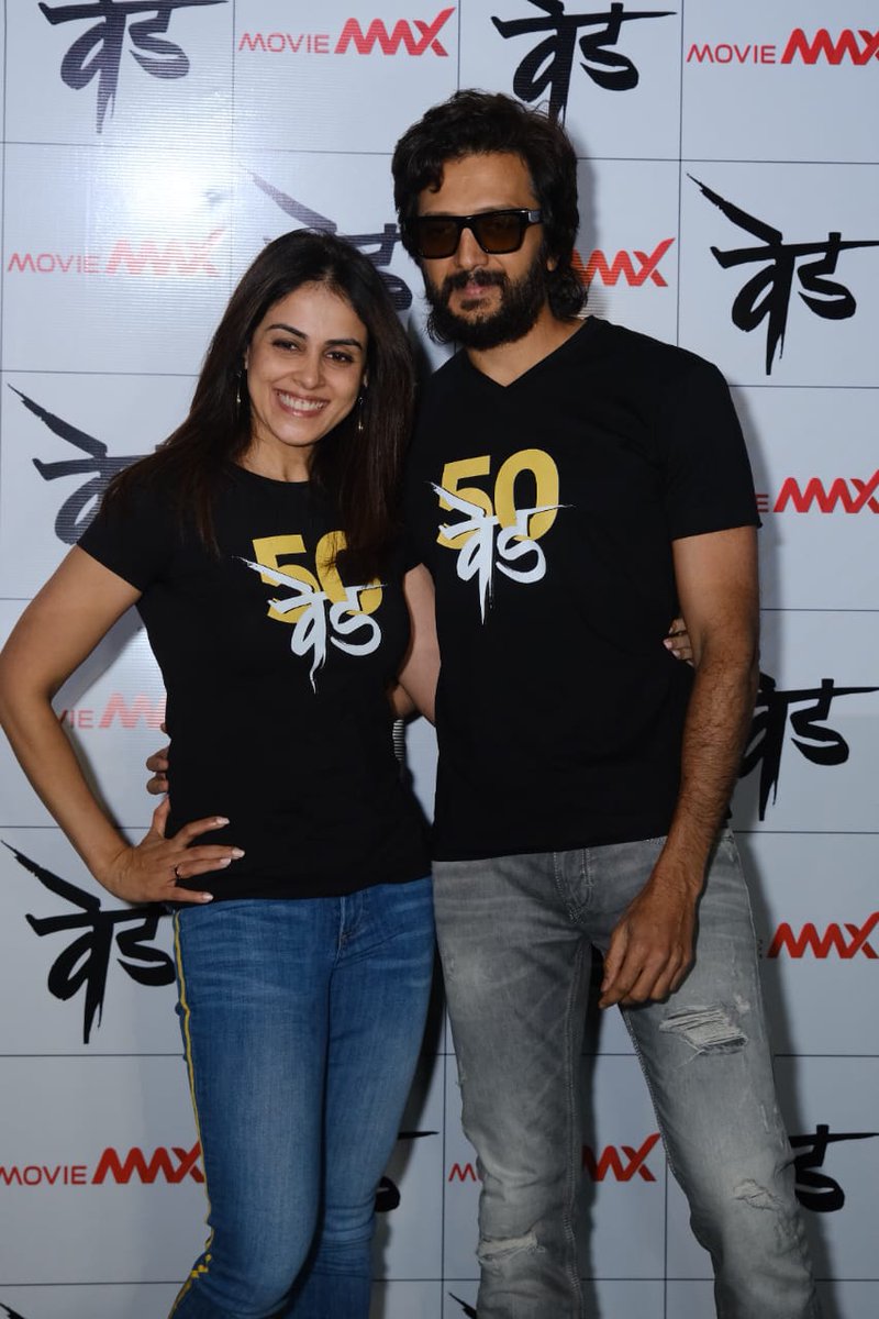 moviemaxoffl's tweet photo. It was great hosting a special fan screening for #Vedfans at Moviemax, Sion. Here are a few shots from the event 🤩. Please share your experience with us in the comments section below.
#MarathiMovie #Genelia #RiteishDeshmukh #Ved30Dec #SpecialScreening #Fans #MovieMaxOfficial https://t.co/4ndvQgkRcO
