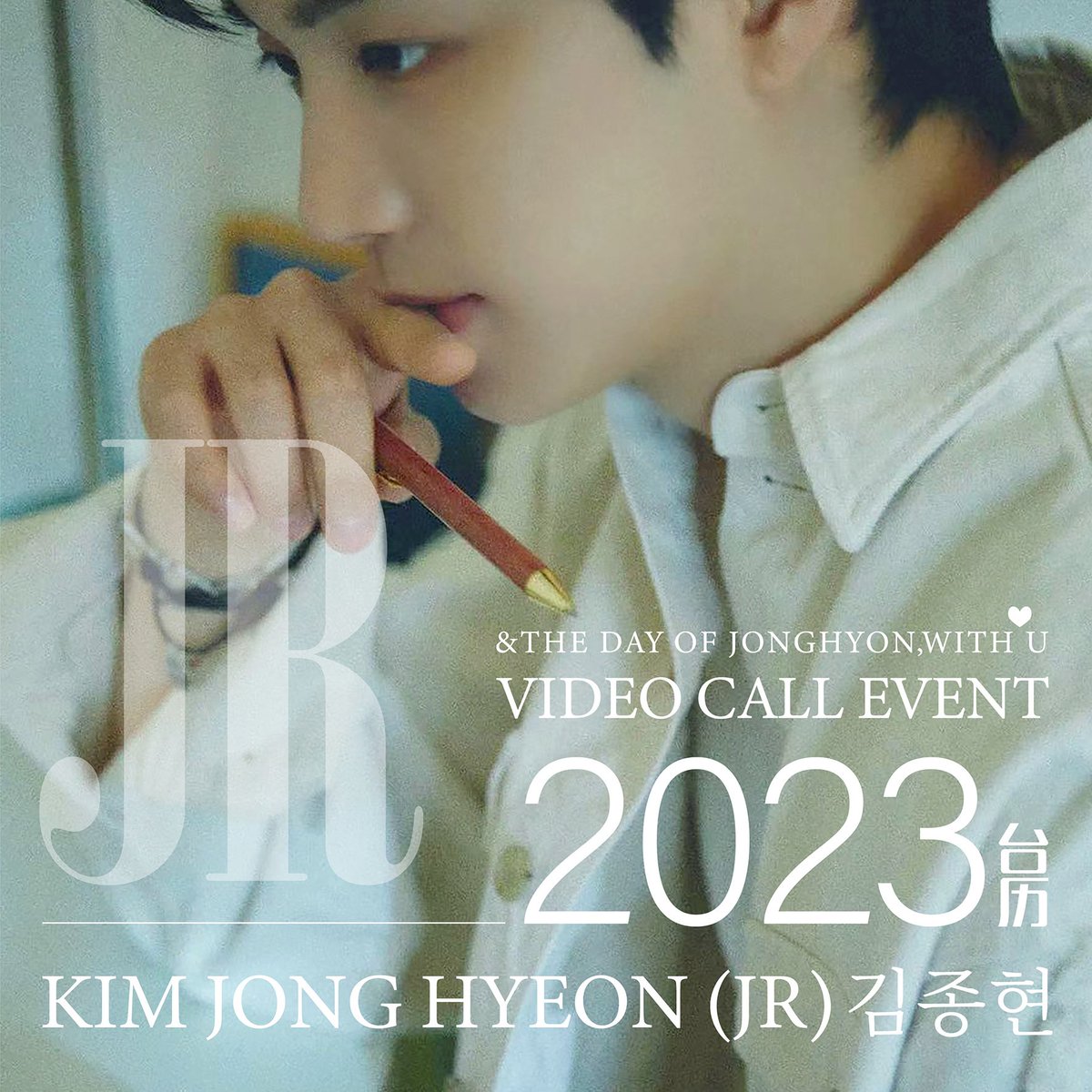 #TOUFANS ▶ #KimJonghyeon (JR) 
2023 SEASON'S GREETINGS
THE DAY OF JONGHYEON，WITH U
✨VIDEO CALL EVENT
- 20 winners to China video call event
- SALE TIME：
01.19 19:00 ~ 02.07 23:59  (CST)
SALE：TOU STORE h5.tou2u.com.cn