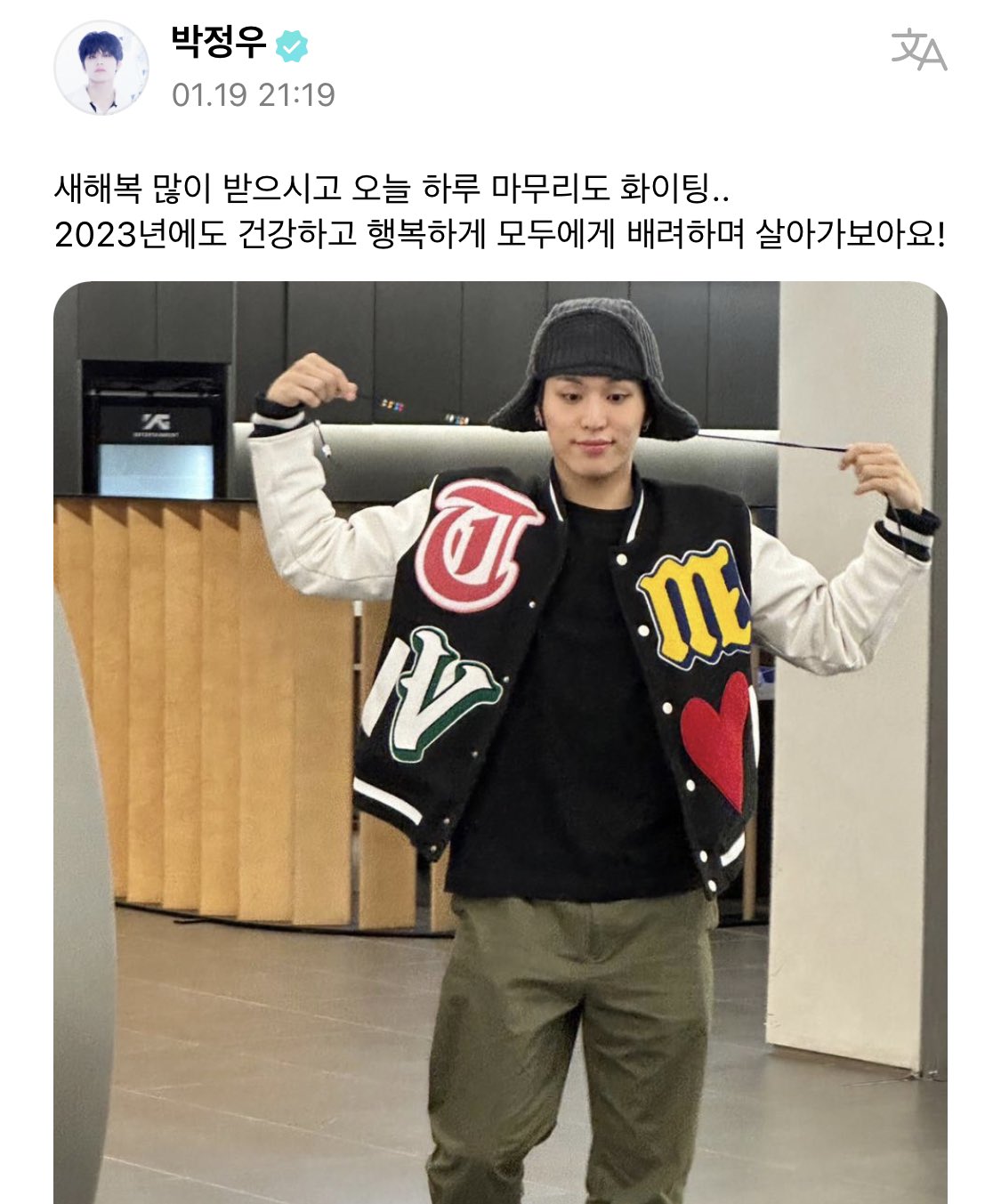 Fm1bl46aEAEObT9?format=jpg&name=large