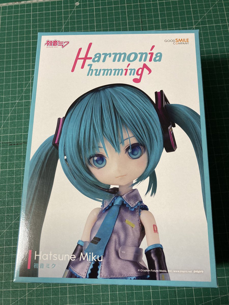 ハルモニア初音ミク届いてた~👍DD初音ミクと並べたいな~