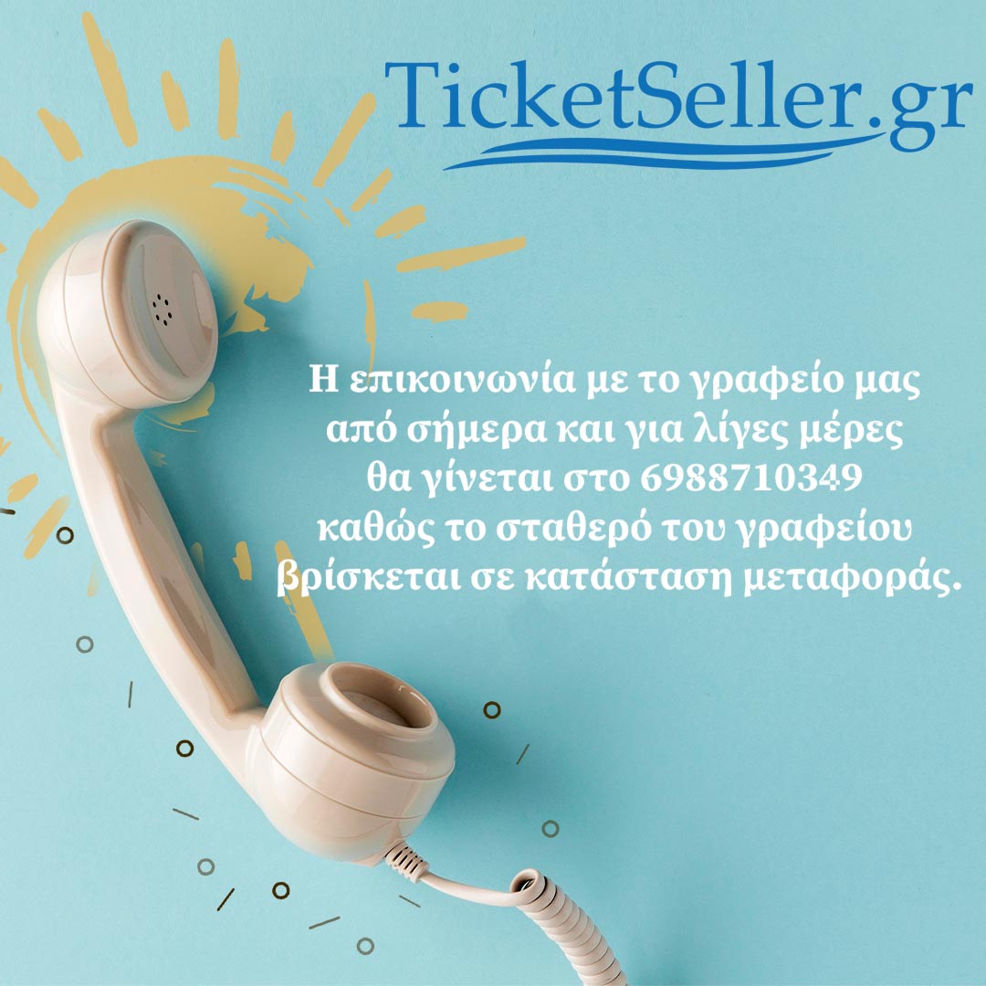 TicketS67780507's tweet photo. https://t.co/3p7d08xXl6