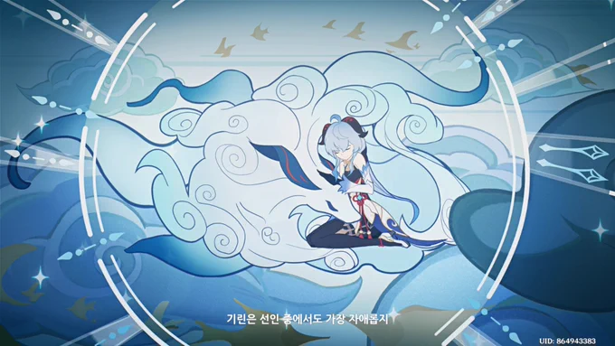 아니 ㅁㅊ 정말 아름답도다 