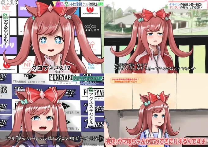 #原作を隣に貼らなくても何のパロディか気づいて 