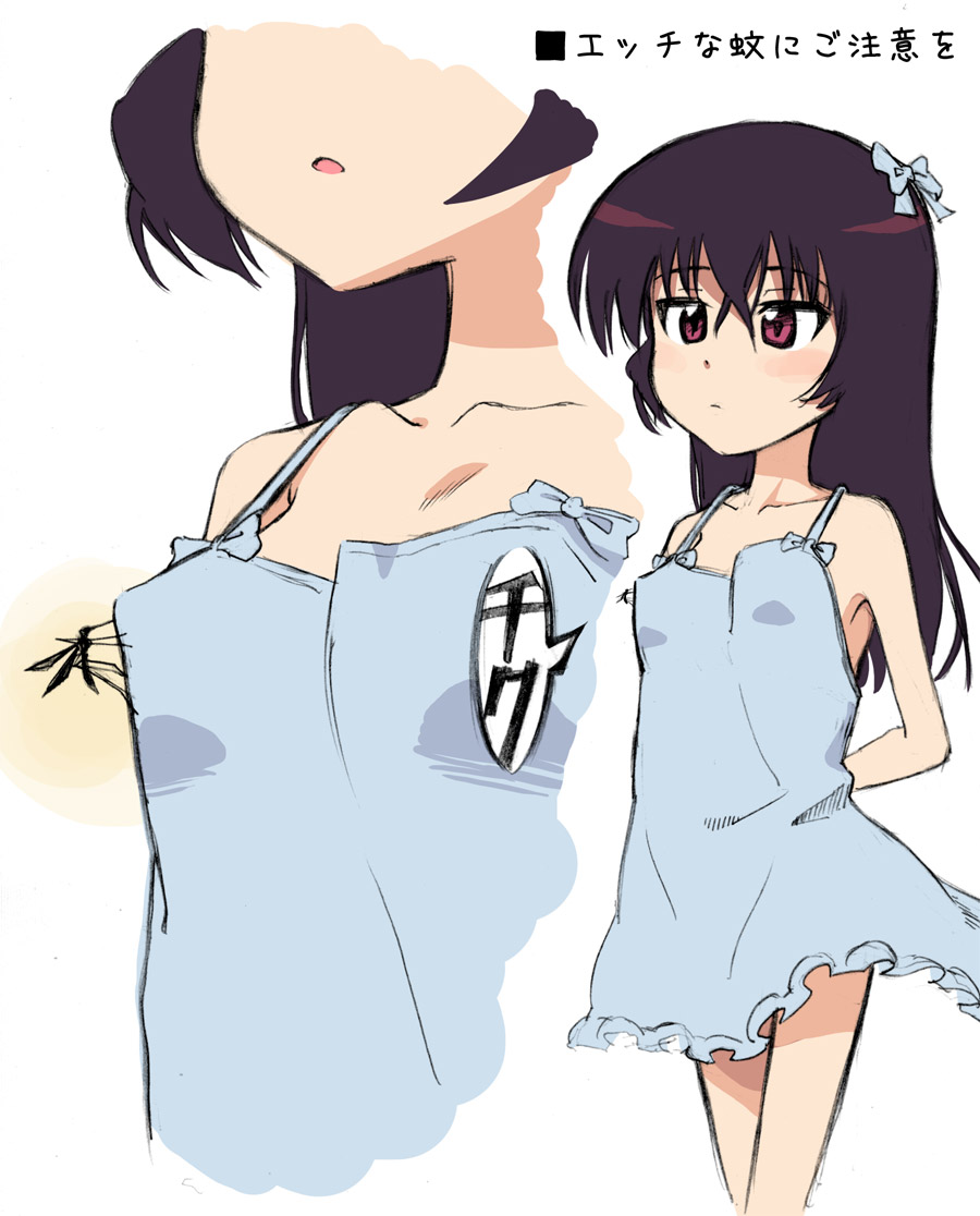 あるぱかくらぶ on X: エッチな蚊にご注意を！- 駅の構内 編 - １ t.coNZbSQAJH4h  X