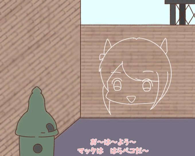 #原作を隣に貼らなくても何のパロディか気づいて当てられるかな? 