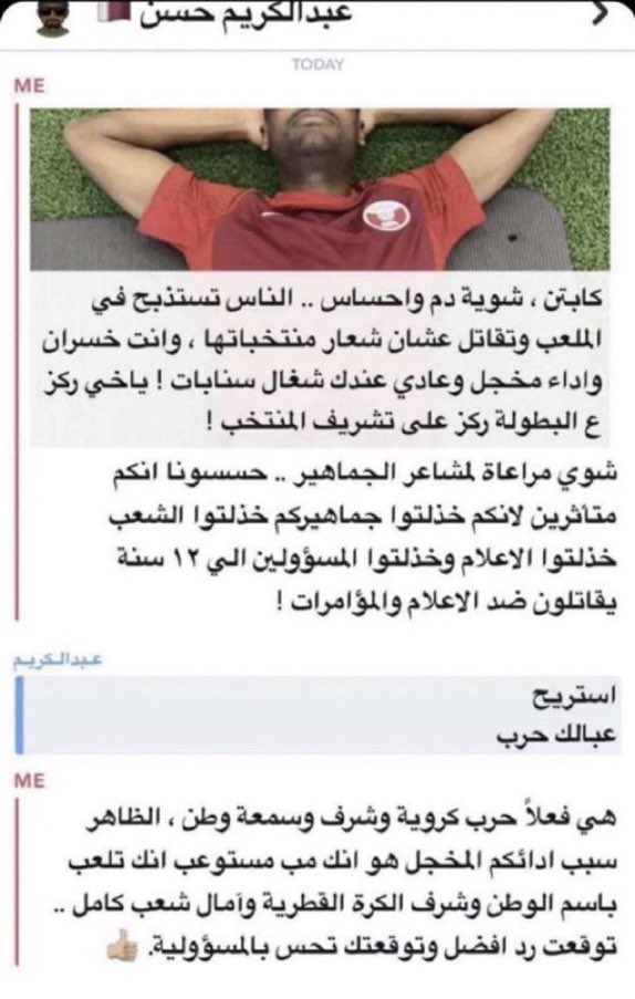 روائع كرة القدم tweet media