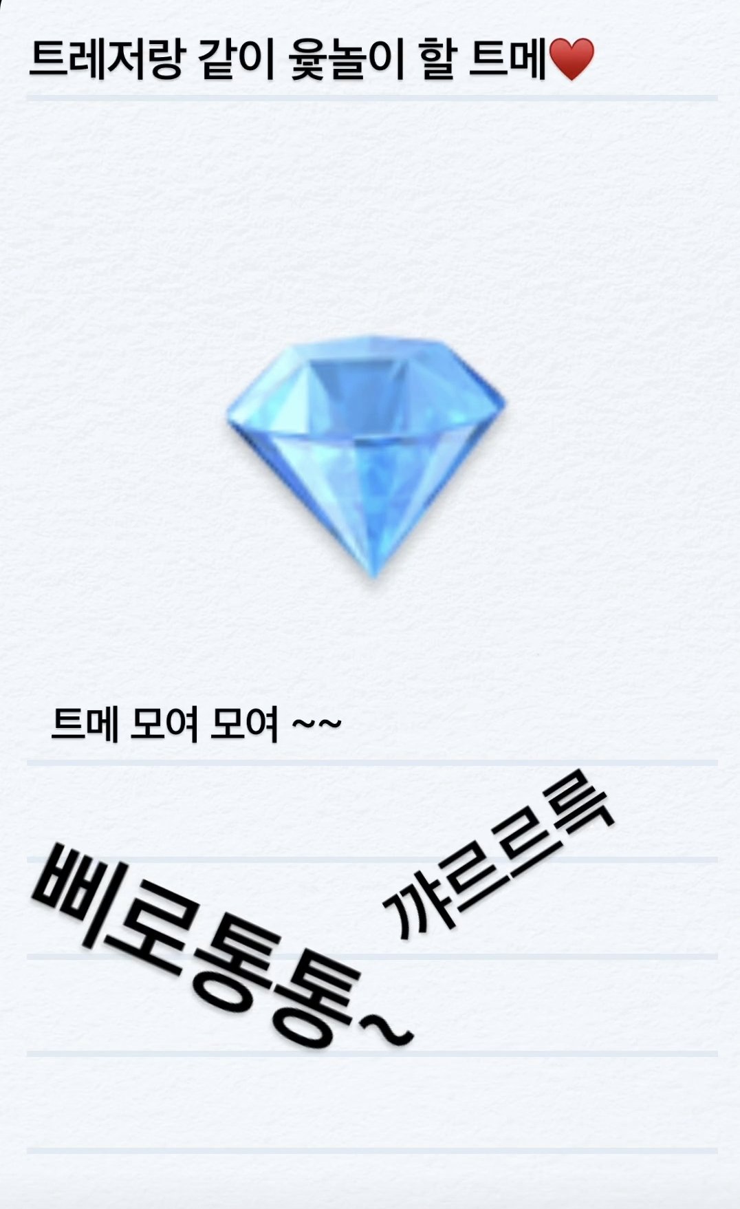 Fm1ddDaaEAEFqyA?format=jpg&name=large