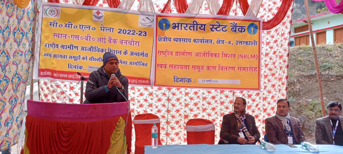 REAPUttarakhand's tweet photo. Uttarkashi :- CCL camp were organised in chiniyali block during event 72 CCL sanction.#SHG showcase and sale their products #REAP #USRLM #UPaSAC
@basava_ias
@nitikakh22
@REAPUttarakhand
@CdoUttarkashi
@ukcmo
@UlacDemirag https://t.co/SRpxG7Tj9R