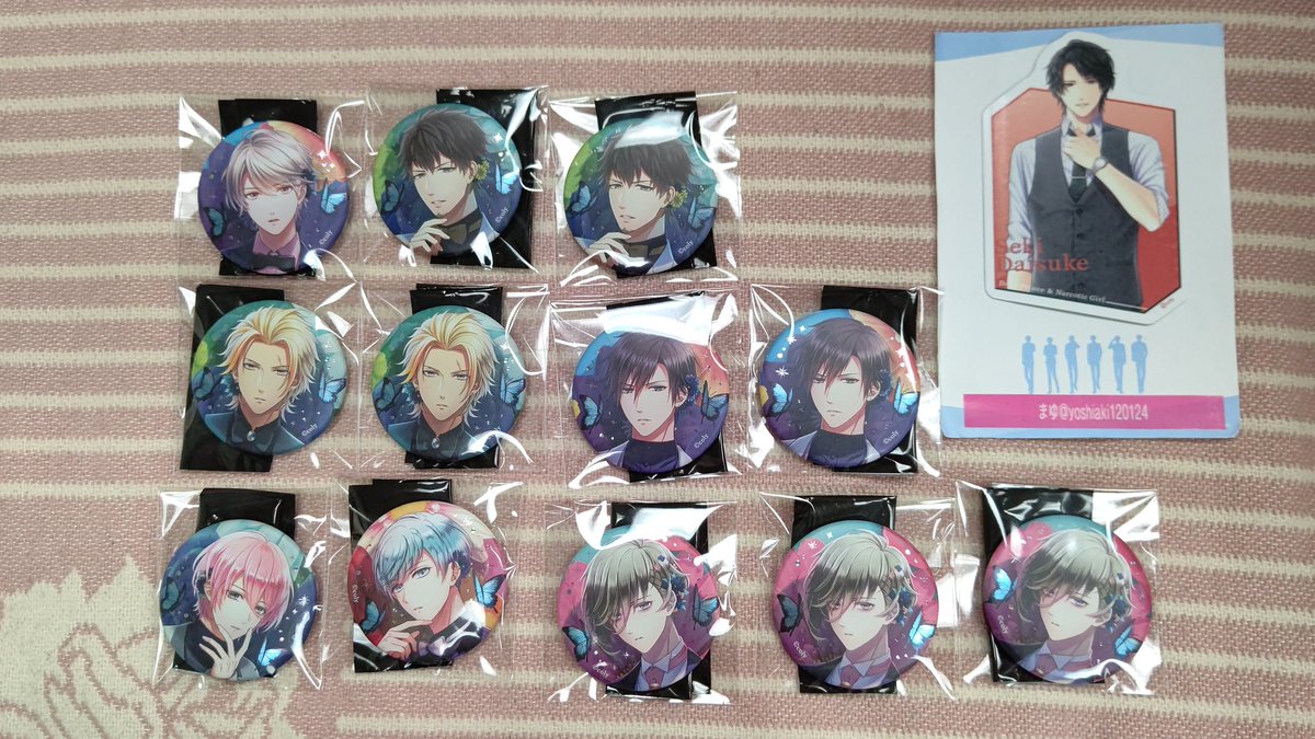 【交換・譲渡】
スタマイ  AGF  缶バッジ
☆桧山、渡部、桐島、早乙女、可愛、日向、宝生
【求】関&gt;定価
☆桧山は関との交換のみ
お気軽にお声掛けくださいませ。
よろしくお願いいたします。