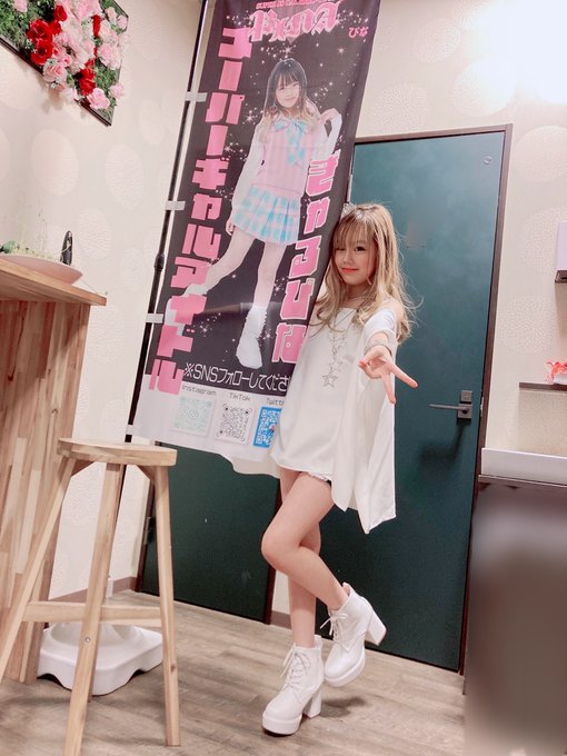 Twitterのコスプレ画像43