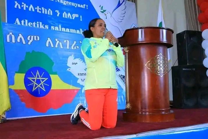 Rational Ethiopian's Athlete!!🥇