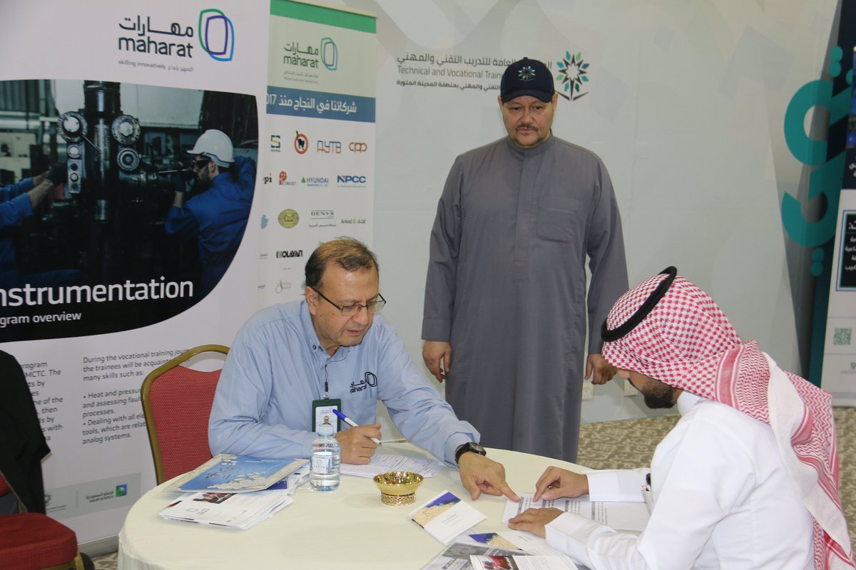 tvtc_g_med's tweet photo. أختتم ظهر اليوم"ملتقى التوظيف الرابع" والذي نظمته الكلية التقنية بالمدينة مدة يومين تقدم له العشرات من خريجي الكلية وقدمت الجهات المشاركة"250"وظيفة وأكد م.عبدالله الردادي عميد الكلية أن العزم منعقد على مساعدة الخريجين لأفضل الفرص الوظيفية
#التدريب_التقني 
#تقني_المدينة https://t.co/Yw3eURlcdG