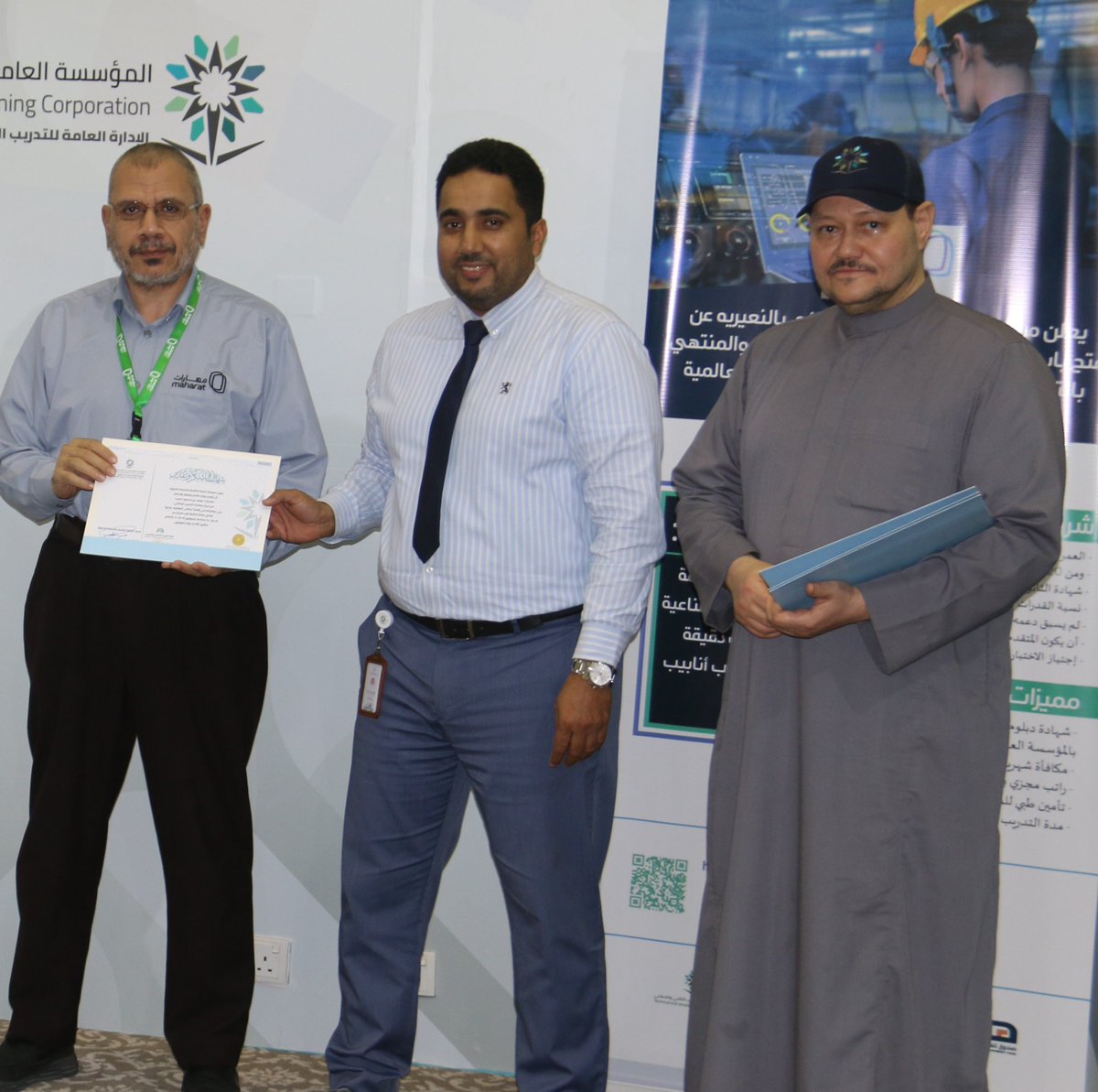 tvtc_g_med's tweet photo. أختتم ظهر اليوم"ملتقى التوظيف الرابع" والذي نظمته الكلية التقنية بالمدينة مدة يومين تقدم له العشرات من خريجي الكلية وقدمت الجهات المشاركة"250"وظيفة وأكد م.عبدالله الردادي عميد الكلية أن العزم منعقد على مساعدة الخريجين لأفضل الفرص الوظيفية
#التدريب_التقني 
#تقني_المدينة https://t.co/Yw3eURlcdG