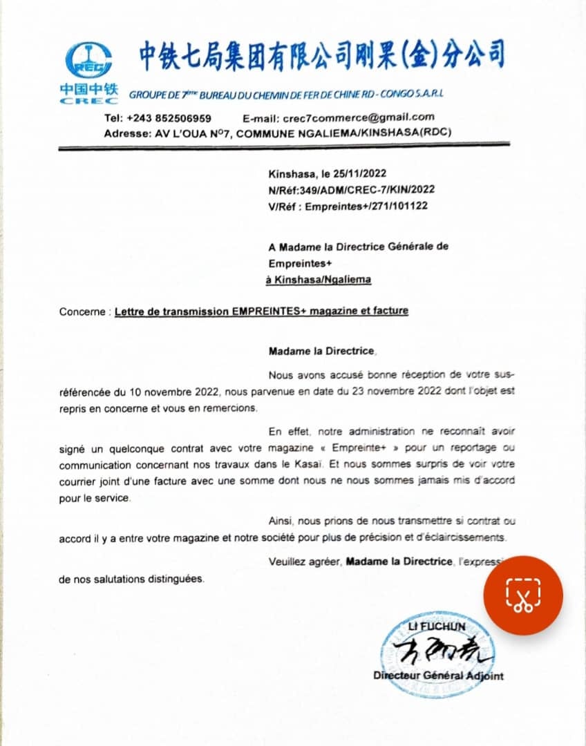 Ibandagrace's tweet photo. Denise Dusauchoy mise à nue ! Beaucoup se demandent pourquoi Denise Moukendy Duchosoy s'est mise à attaquer les travaux de #CREC 7 au Kasai. 
Voilà la source du conflit. Sa tentative d'extorsion de 10 mille dollars américains. Voici la réponse Crec 7. Tous des voleurs frappeurs https://t.co/2Fefjkcpqp