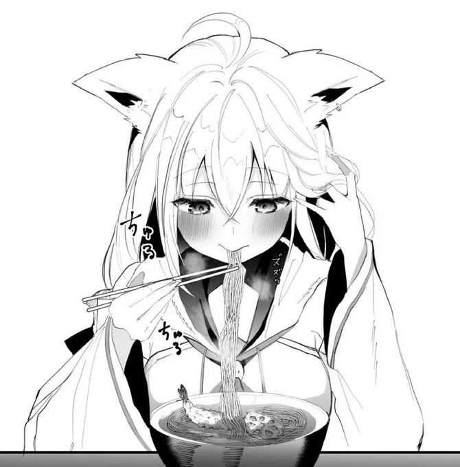#絵柄が好みっていう人にフォローされたい 